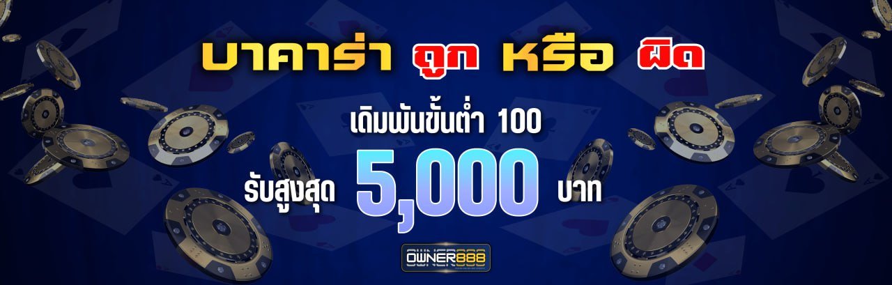 photo_๒๐๒๕-๐๖-๒๙_๐๙-๕๔-๒๕ (3)